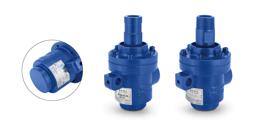 【JFO 3001】20A~50A 雙向內(nèi)管固定式 旋轉(zhuǎn)接頭設(shè)備特寫 【JFO 3001】20A~50A 雙向內(nèi)管固定式 旋轉(zhuǎn)接頭設(shè)備特寫