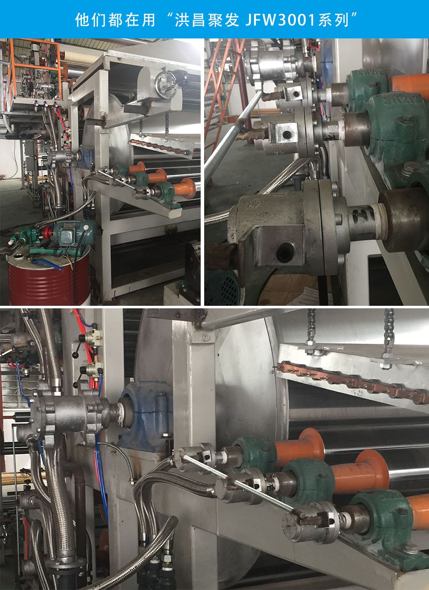 【JFO 3001】20A-50A 單向式 旋轉(zhuǎn)接頭應(yīng)用使用場景 【JFO 3001】20A-50A 單向式 旋轉(zhuǎn)接頭應(yīng)用使用場景