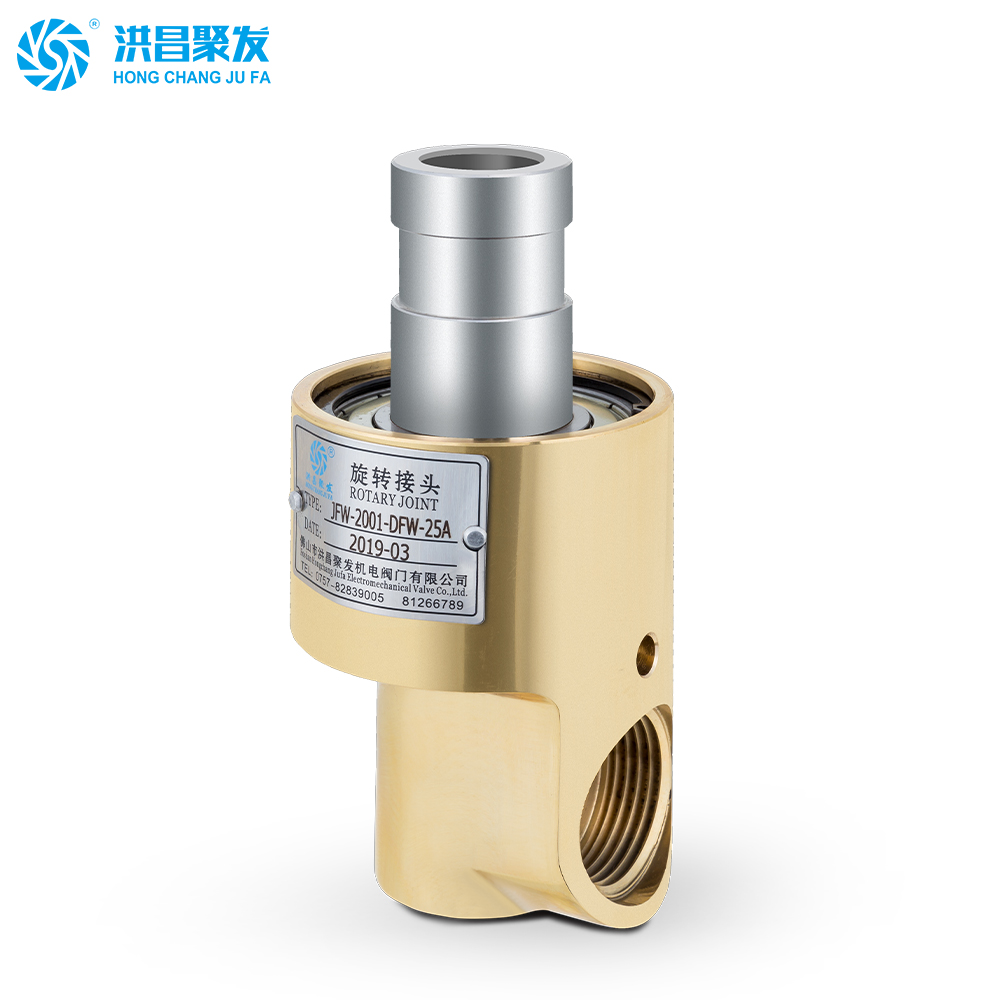 氣泡膜旋轉接頭2001系列